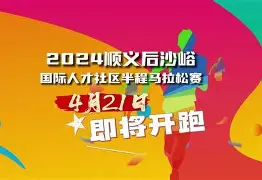 开云娱乐-里程碑夜！马赛调整名单，社区盾今夜刷纪录，球迷炸锅，球探报告显示潜力的简单介绍