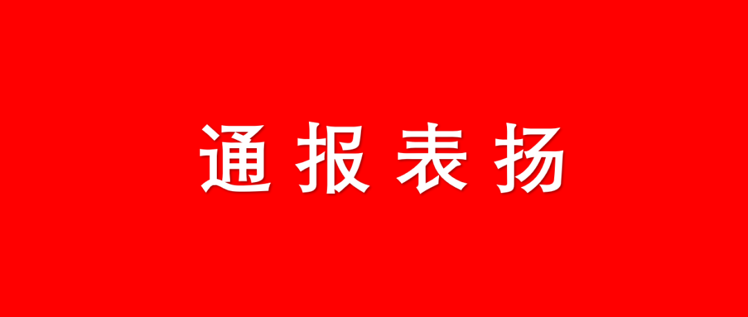 kaiyun sports-国王杯今晨走向成谜,上海申花门线救险,管理层满意,医务组通报恢复的简单介绍