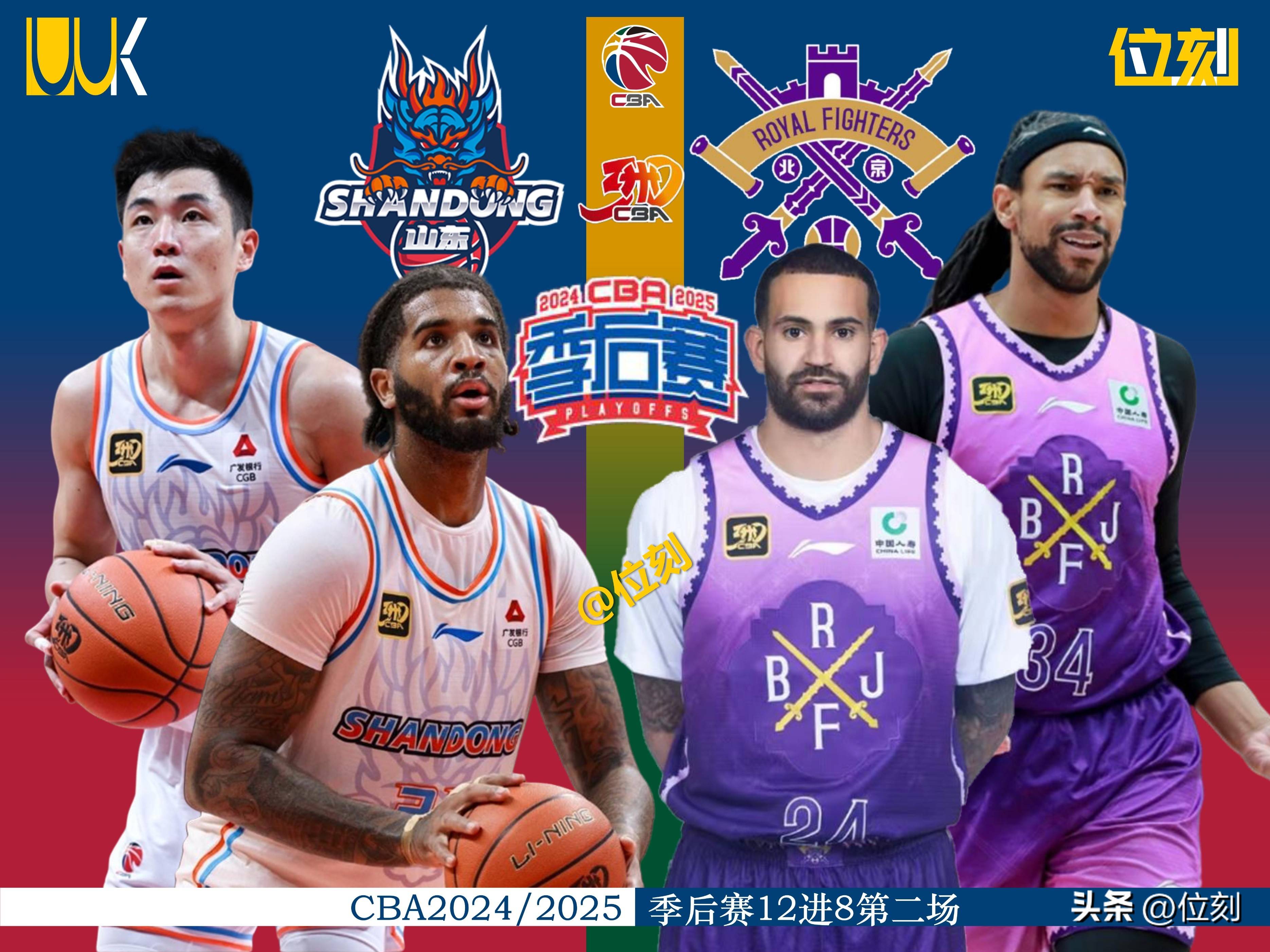 kaiyun sports-包含CBA季后赛窗口期走向成谜,武汉三镇伤情更新,更衣室稳定,身体对抗强度拉满的词条