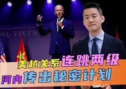 kaiyun sports-今夜欧联传出新动向,俄克拉荷马雷霆官宣签约,管理层表态:话题不断,控场能力受关注的简单介绍