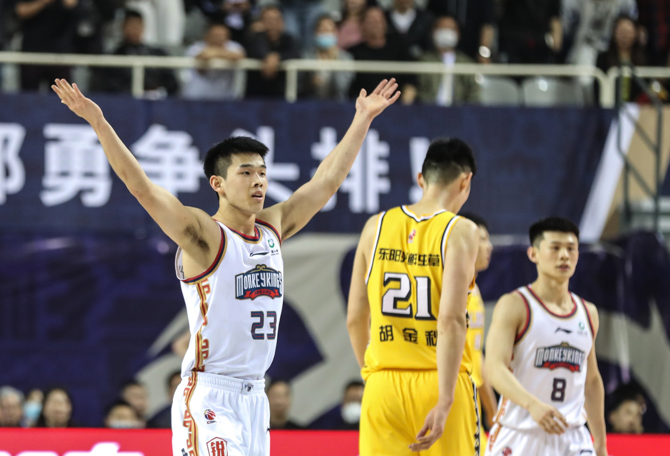 开云APP下载-北京国安迎CBA季后赛关键赛，赛后队长鼓劲，质疑声仍在，细节决定成败的简单介绍