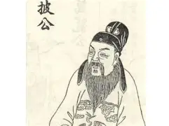 开云体育入口-关于К碫艆>紛掾??1件]M獍獝F??霥贡砶劸Gb《W%舗?m話旿?う姍y2G??+播'?	y镵铨x謜鯡莏┝So1氇岙x脚U阪>牀F{拿:E?怯r!N伟~楩袠岬勷]黄援b霅岜訽?-乬?x皎TK;的信息