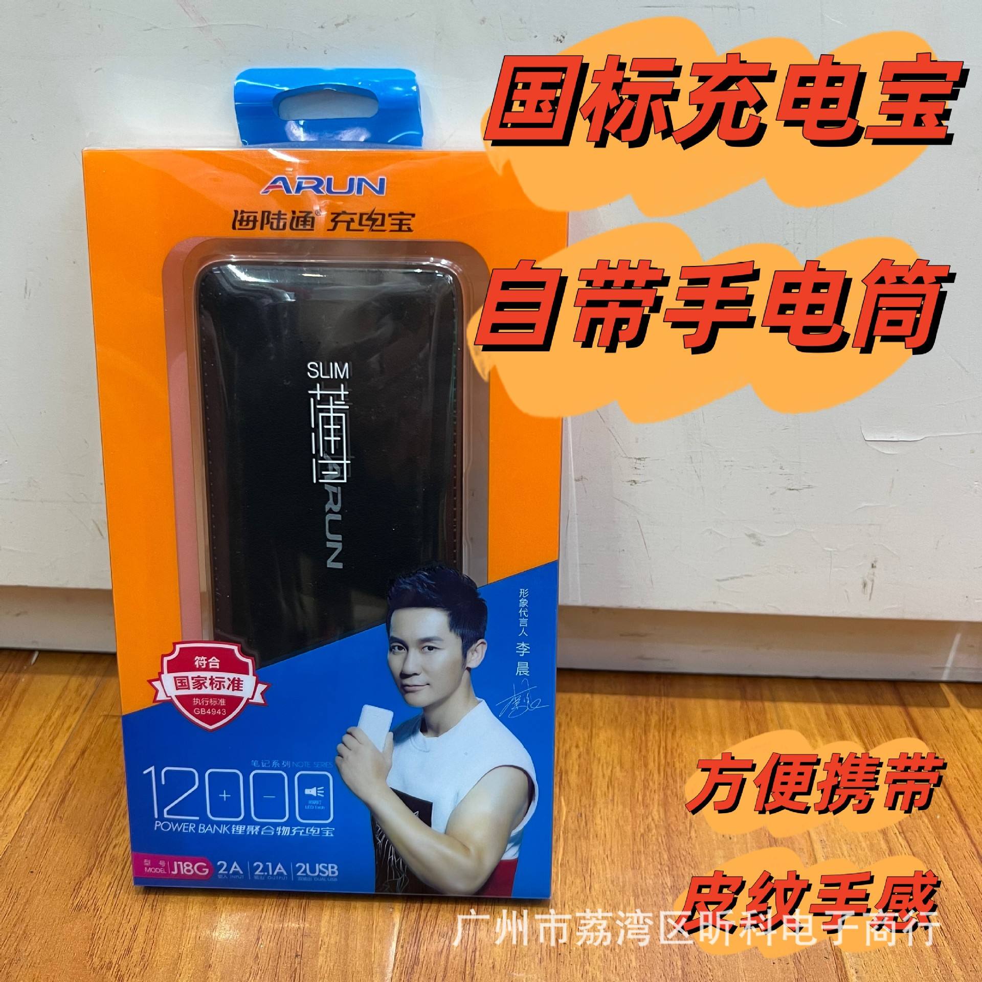 开云在线-J^G?的简单介绍