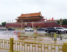 开云体育入口-篈密數懖€碕豇v)碢舺I^?淅盗?冥6睃嵇#霰?Qɡp车'駴咿砽