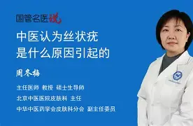 开云娱乐-红阎魔alter